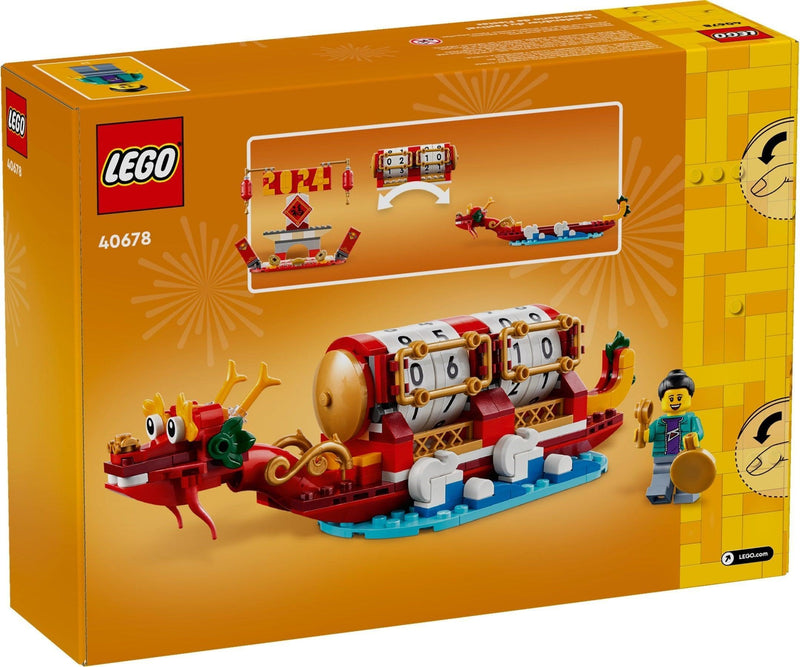 LEGO Festivalkalender 40678 Chinees Nieuwjaar LEGO CHINEES NIEUWJAAR @ 2TTOYS LEGO €. 29.99