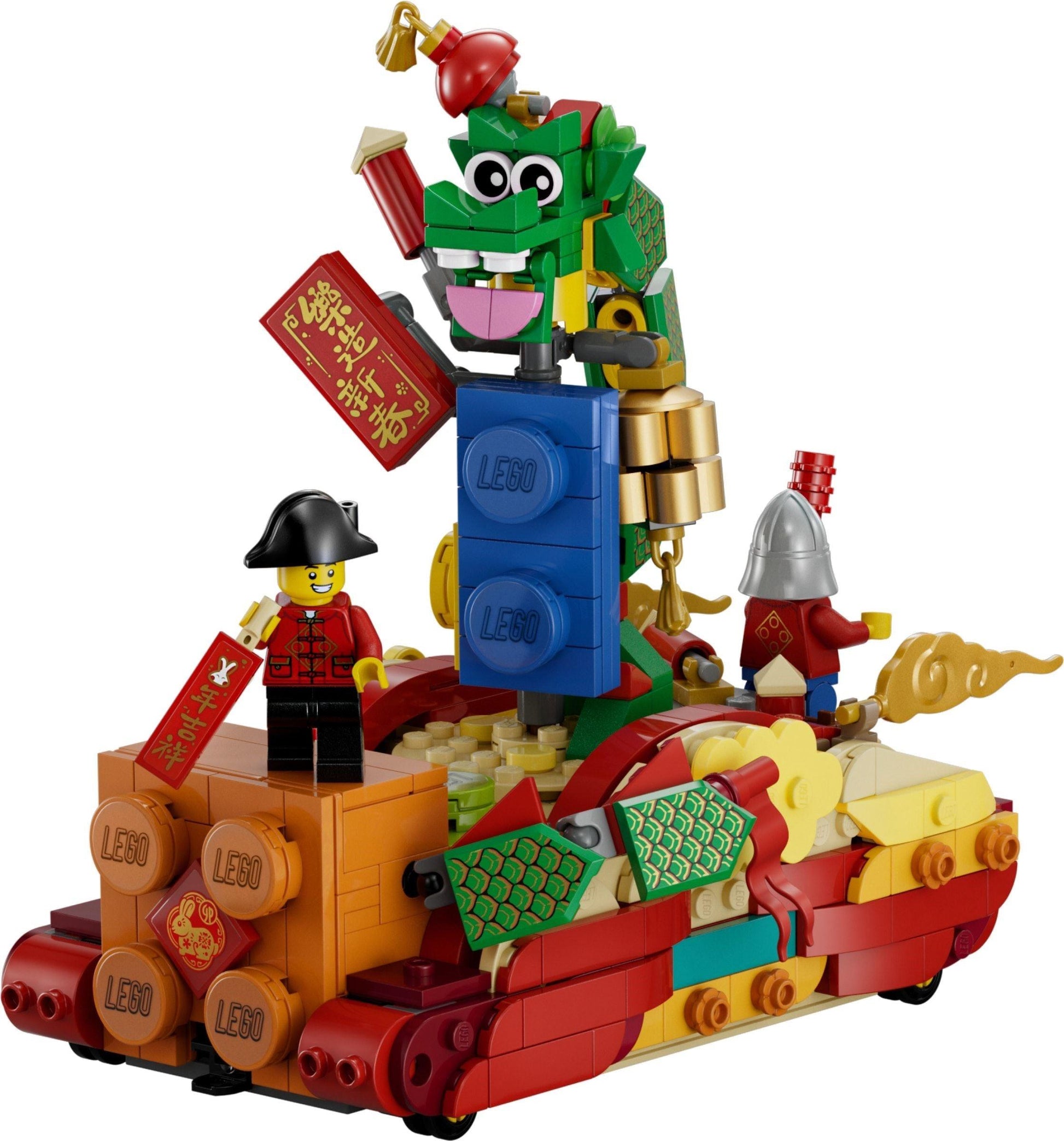 LEGO Chinees Nieuwjaar parade 80111 Chinees Nieuwjaar LEGO CHINEES NIEUWJAAR @ 2TTOYS LEGO €. 132.49