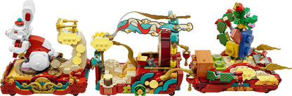 LEGO Chinees Nieuwjaar parade 80111 Chinees Nieuwjaar LEGO CHINEES NIEUWJAAR @ 2TTOYS | Official LEGO shop😊🥰 LEGO €. 132.49