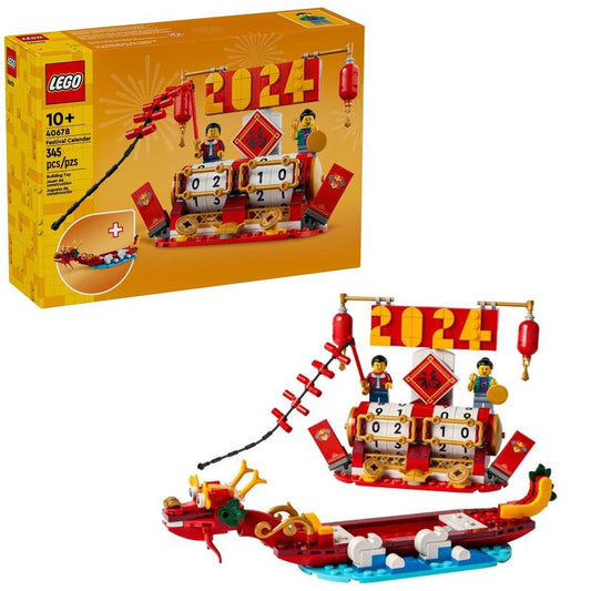 LEGO Festivalkalender 40678 Chinees Nieuwjaar LEGO CHINEES NIEUWJAAR @ 2TTOYS | Official LEGO shop😊🥰 LEGO €. 26.99