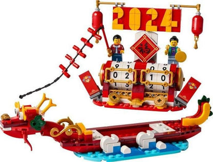 LEGO Festivalkalender 40678 Chinees Nieuwjaar (Pre-Order: 20 december) LEGO CHINEES NIEUWJAAR @ 2TTOYS | Official LEGO shop😊🥰 LEGO €. 26.99