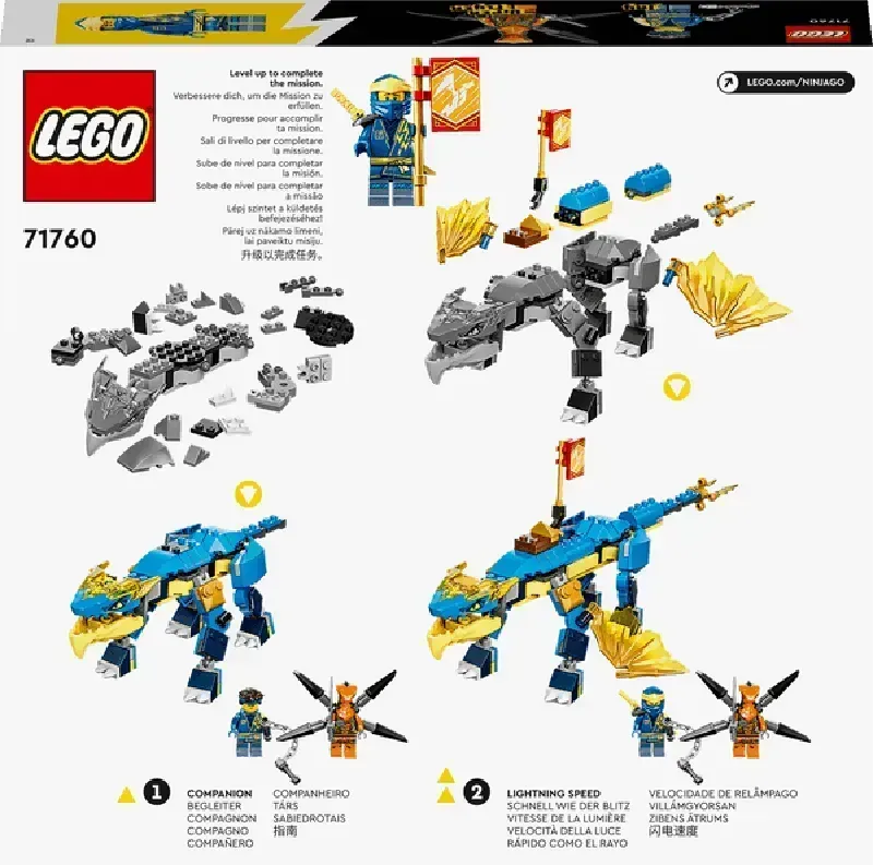 LEGO Jay's Donder draak 71760 Ninjago LEGO NINJAGO @ 2TTOYS | Official LEGO shop😊🥰 LEGO €. 16.98