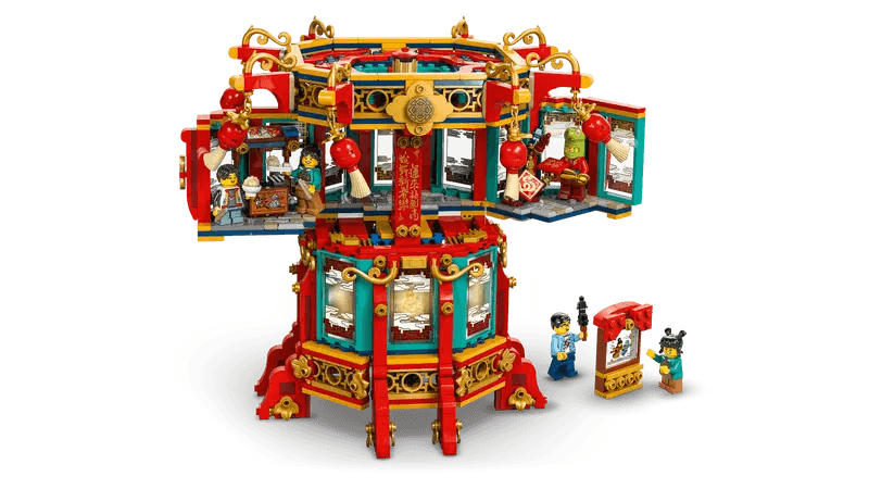 LEGO Magische lantaarn 80116 Chinees Nieuwjaar @ 2TTOYS | Official LEGO shop😊🥰 2TTOYS | Official LEGO shop😊🥰 €. 84.49