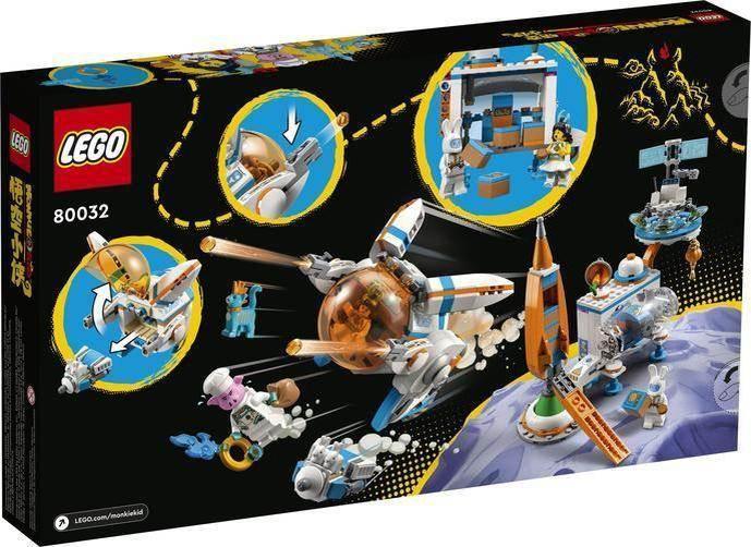 LEGO Chang’e Maantaartfabriek 80032 Monkey Kid LEGO MONKEYKID @ 2TTOYS | Official LEGO shop😊🥰 LEGO €. 44.99