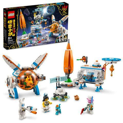 LEGO Chang'e Moon Cake Factory 80032 Monkey Kid LEGO MONKEYKID @ 2TTOYS LEGO €. 49.99