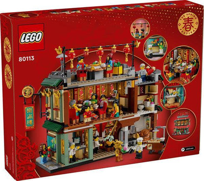 LEGO Feestelijke familiereünie 80113 Chinese Newyear LEGO CHINEES NIEUWJAAR @ 2TTOYS LEGO €. 79.99