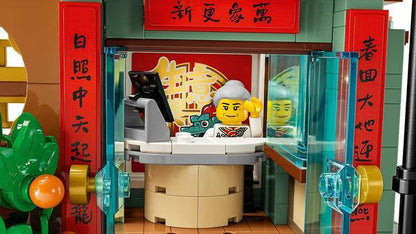 LEGO Feestelijke familiereünie 80113 Chinese Newyear LEGO CHINEES NIEUWJAAR @ 2TTOYS LEGO €. 79.99