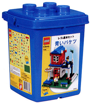 LEGO Foundation Set - Blue Bucket 7335 Make and Create LEGO Make and Create @ 2TTOYS | Official LEGO shop😊🥰 LEGO €. 0.00