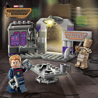 LEGO Guardians of the Galaxy Headquarters 76253 Superheroes LEGO SUPERHEROES @ 2TTOYS LEGO €. 9.99