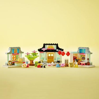 LEGO Learn About Chinese Culture 10411 DUPLO @ 2TTOYS | Official LEGO shop😊🥰 LEGO €. 79.99