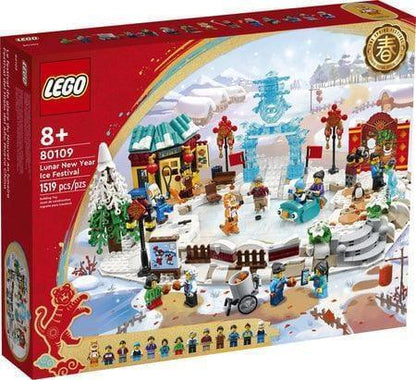 LEGO Lunar New Year Ice Festival 80109 LEGO CHINEES NIEUWJAAR @ 2TTOYS LEGO €. 124.99