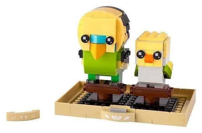 LEGO Parkiet van LEGO 40443 Brickheadz LEGO BRICKHEADZ @ 2TTOYS | Official LEGO shop😊🥰 LEGO €. 17.49